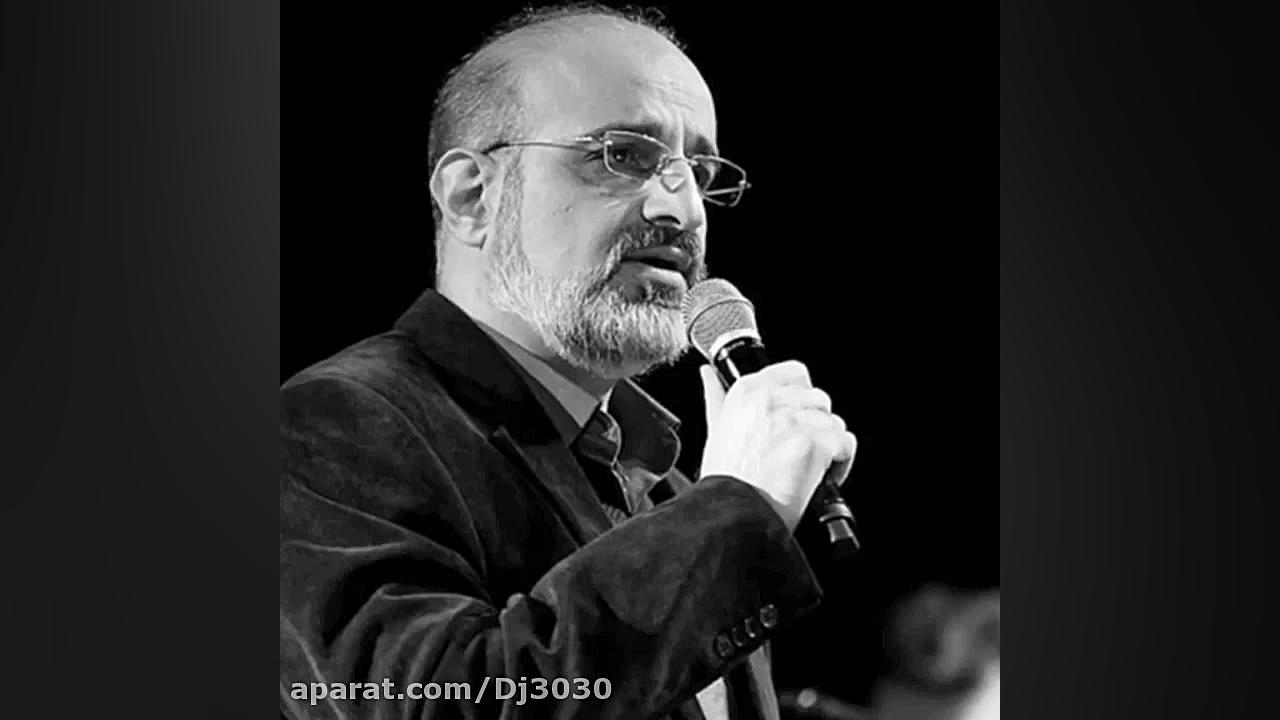 آهنگ محمد اصفهانی