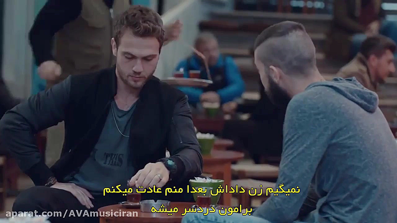 سریال ترکی چوکور cukur فصل اول...