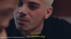سریال ترکی چوکور cukurفصل 1 قس...