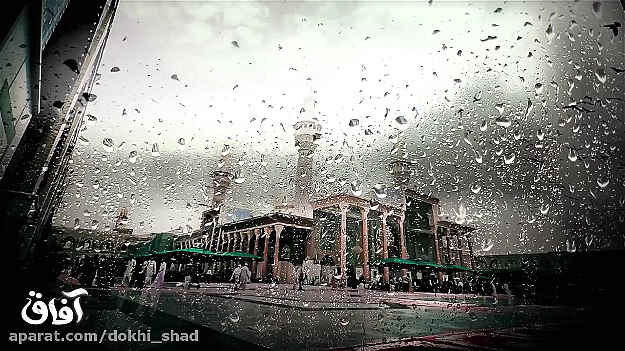 شهادت امام جواد به تمام شیعیان...