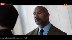 دانلود فیلم اکشن | آسمان خراش...