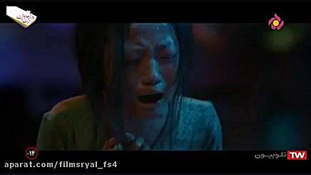 دانلود فیلم اکشن | خشم | دوبله...