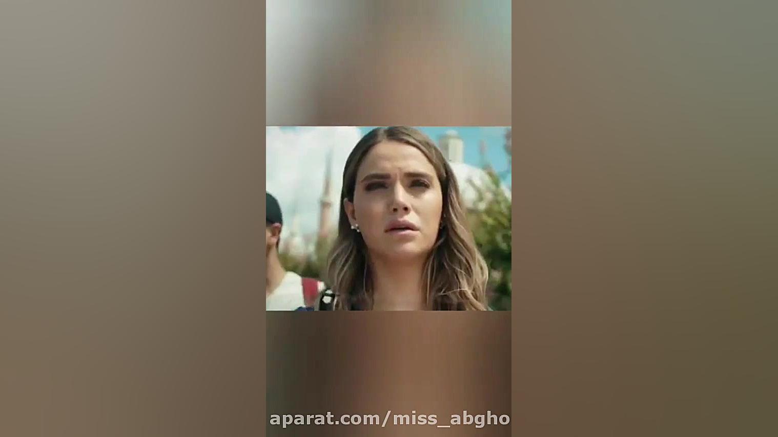 سریال ترکی بچه قسمت ۱پارت ۵ |...