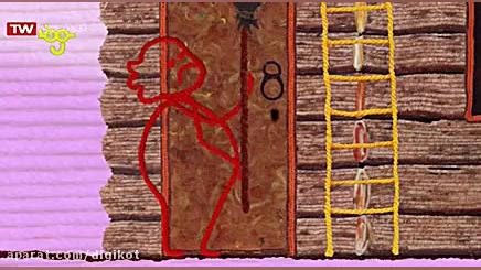 نظر شما چیه؟ قسمت ۸۲