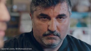 سریال ترکی چوکور cukurفصل اول...