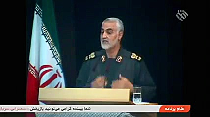 سردار حاج قاسم سلیمانی...