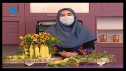 سفره آرایی