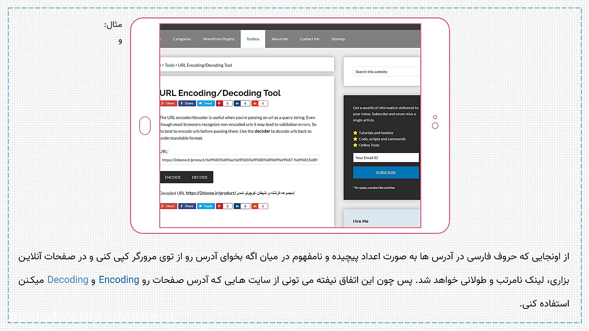 آموزش کسب درآمد با وب سایت دو...