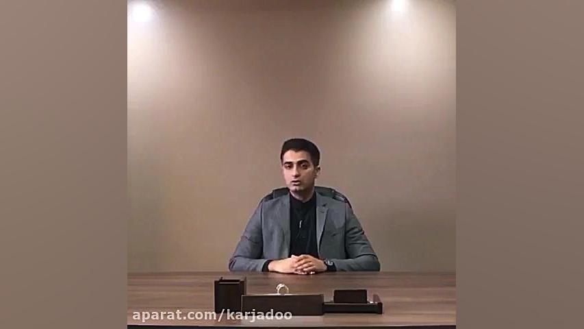 دلایل و چشم انداز راه اندازی و...