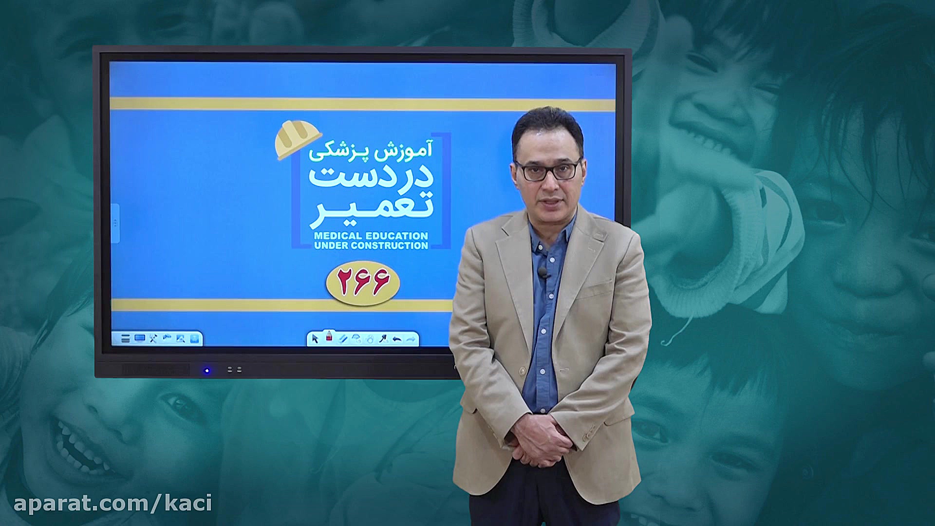 مبحث اطفال (بیماری های ذخیره گ...