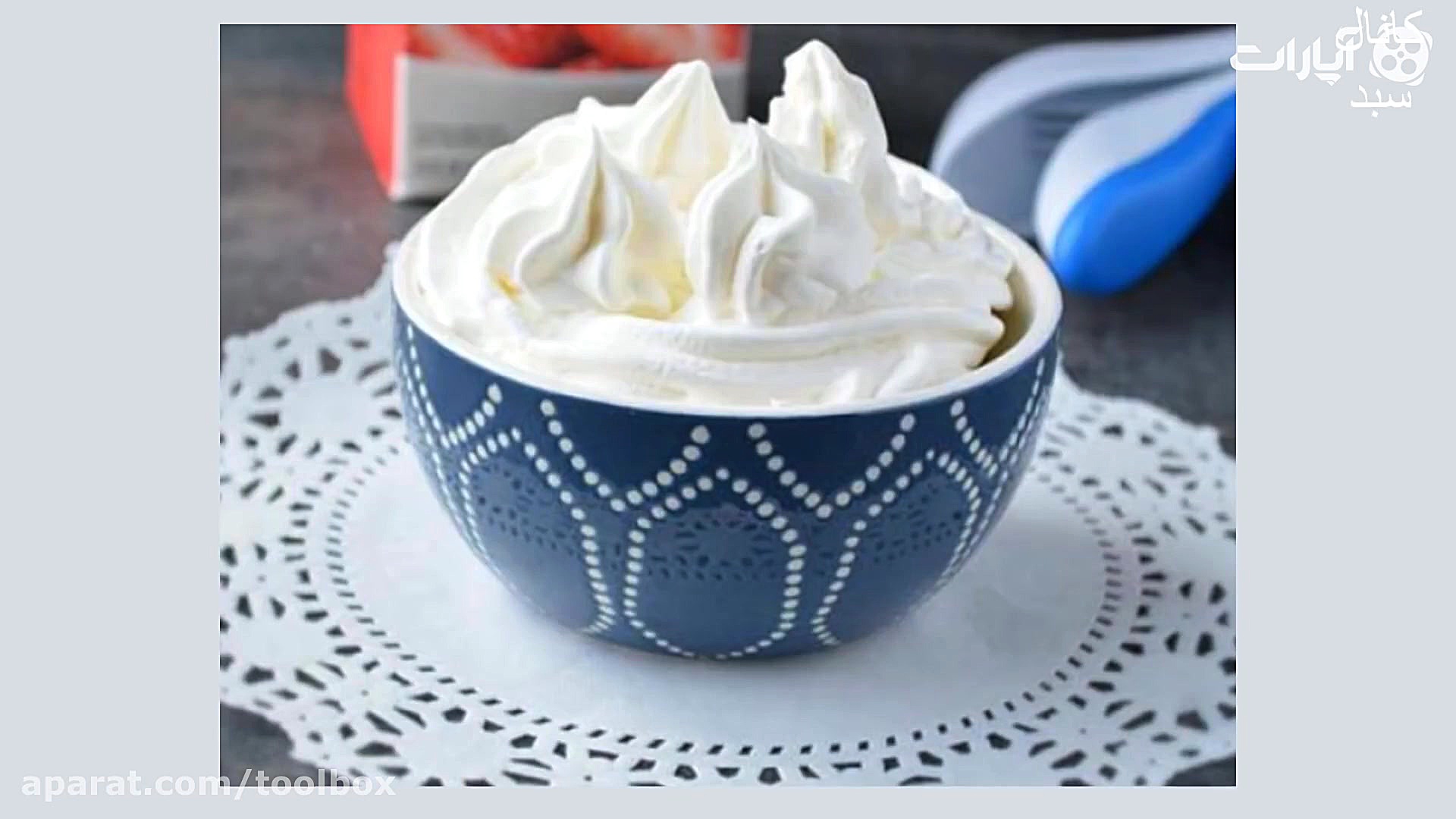 تقلب‌های جدید در مواد غذایی  ج...