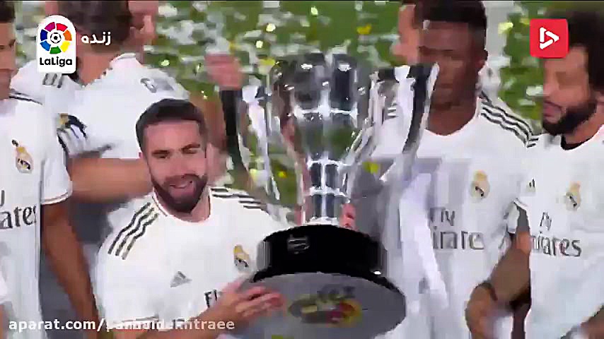 جشن قهرمانی رئال مادرید