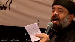 حاج محمود کریمی  سینه زنی شور...