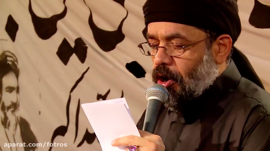 حاج محمود کریمی  سینه زنی زمین...