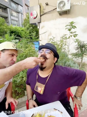 پیتزا قلب مستر