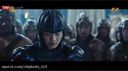 دانلود فیلم اکشن | دیوار بزرگ...