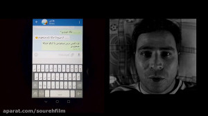 فیلم کوتاه «آلبالو خشکه&...