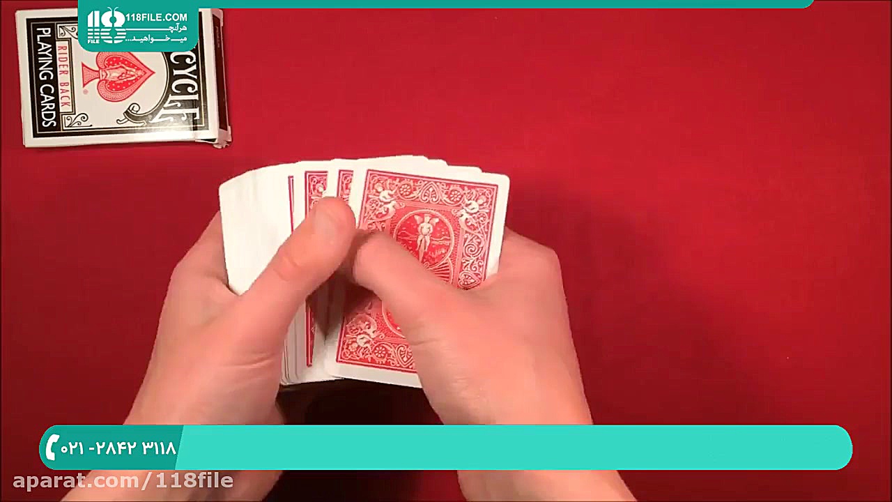 آموزش شعبده بازی با پاسور | تر...