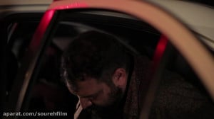 فیلم کوتاه «بیسیم»