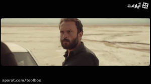 موزیک ویدیو متفاوت آگاه  سلطان...