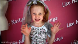 ناستیا :: سکسکه کردن :: ماجراه...