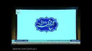 فیلم کامل مجمع عمومی عادی سالی...