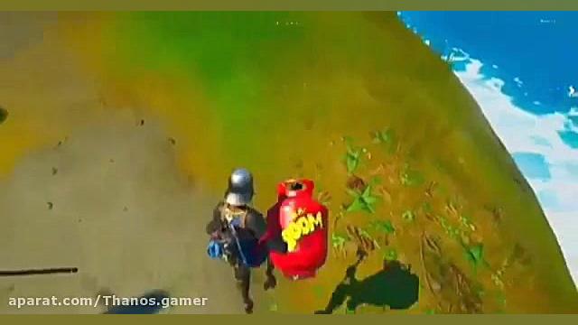 گلیچ پرواز کردن در فورتنایت