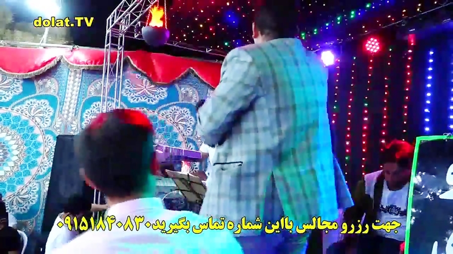 کلیپ زیبای میری سفر با اجرای س...