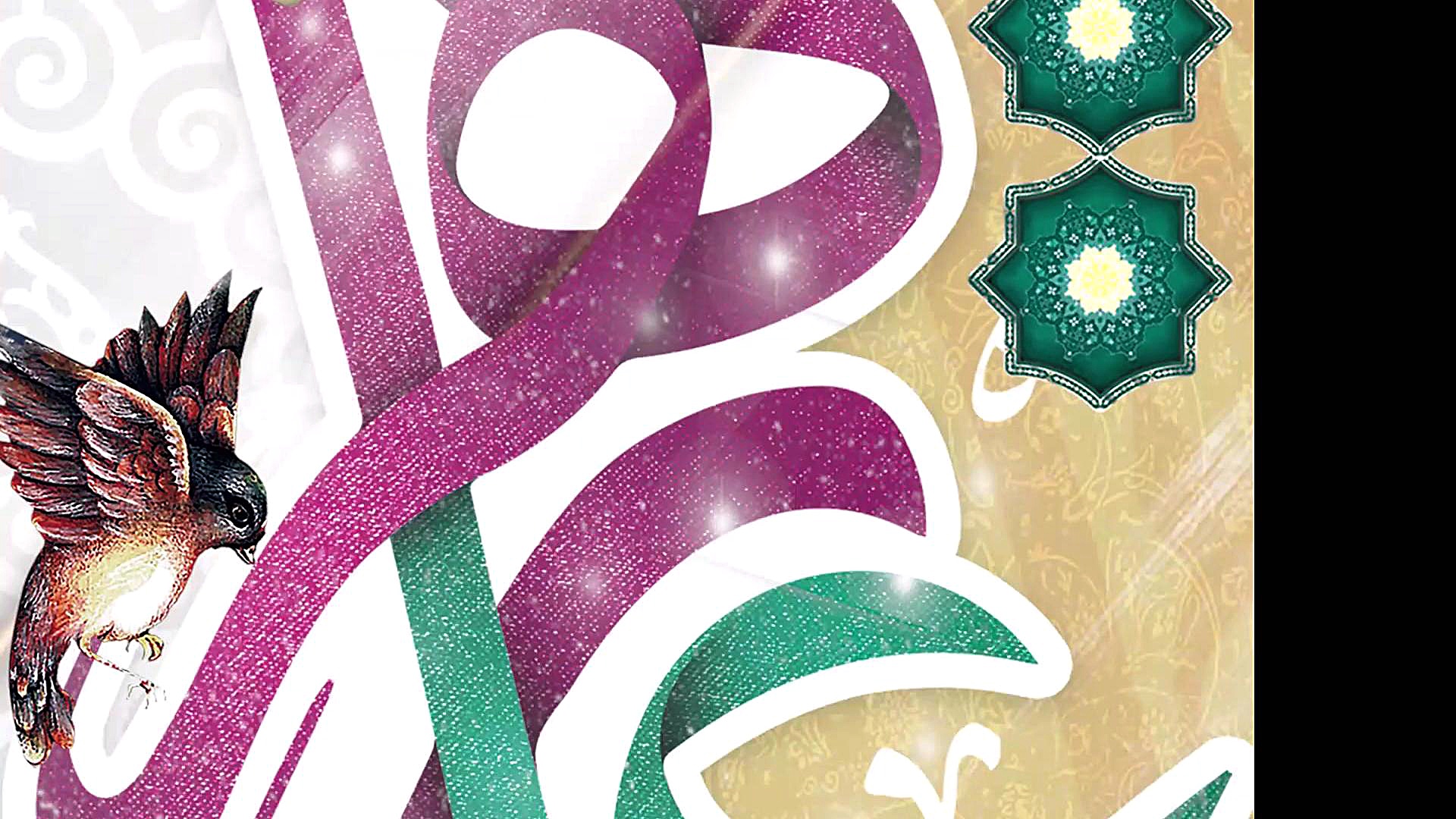 استوری زیبا به مناسبت جشن ازدو...