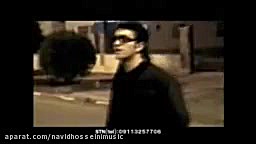 موزیک ویدئو نشکن دلمو محسن یگا...