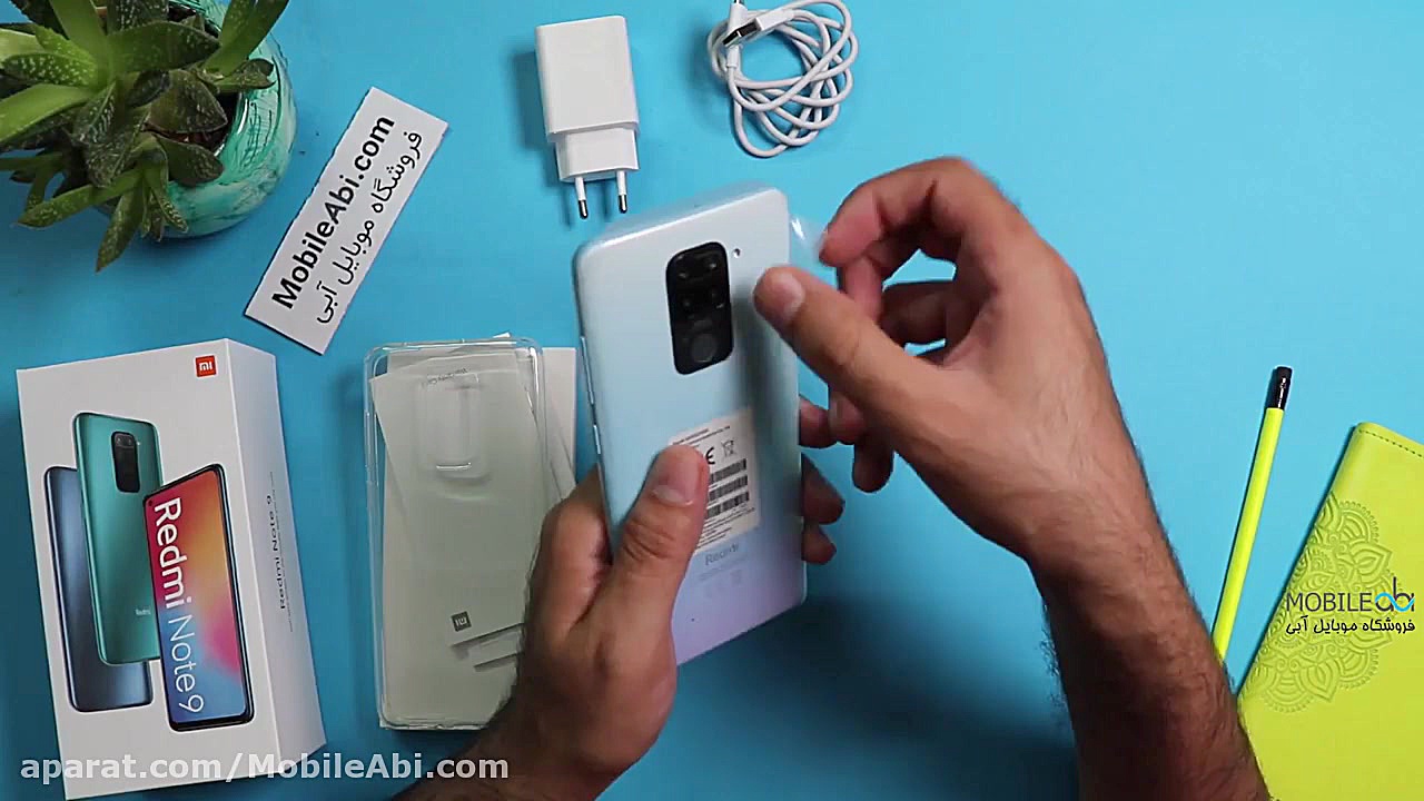جعبه گشایی گوشی شیائومی ردمی ن...