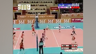 ‫اتفاق جالب در والیبال زنان‬&l...