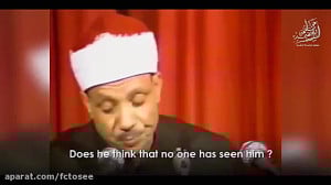 اذان و تلاوت قرآن | عبدالباسط...