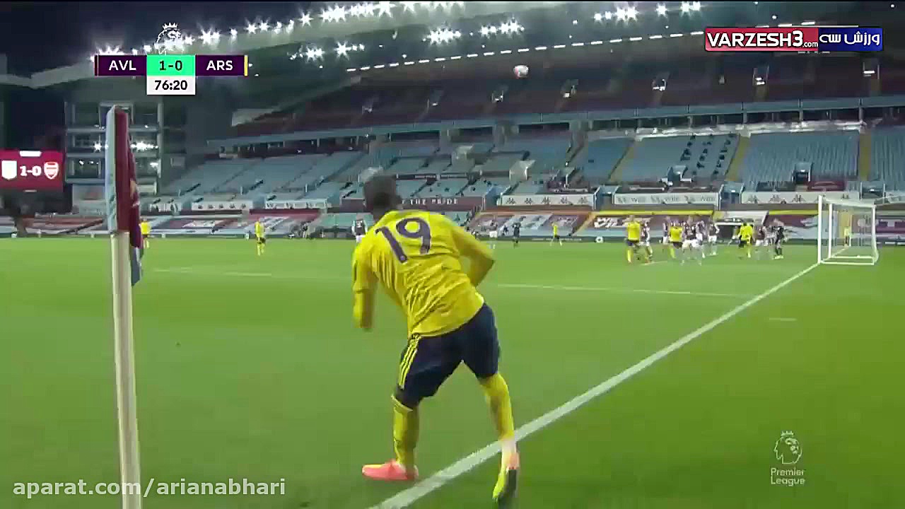 خلاصه بازی استون ویلا  آرسنال