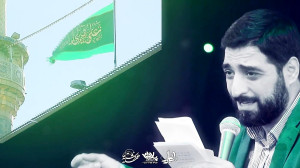 سالروز ازدواج امام علی ع (سیدم...