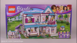 لگو فرندز LEGO Friends