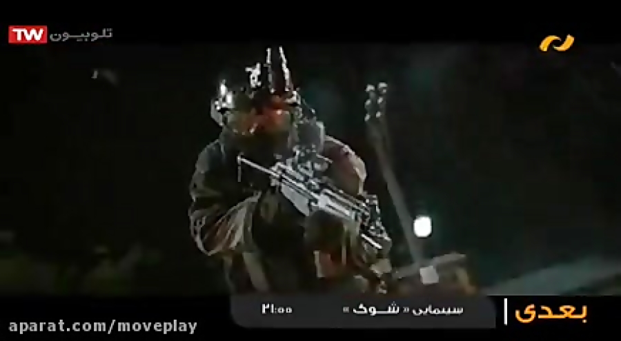 فیلم سینمایی جکی چان فولادخونی...