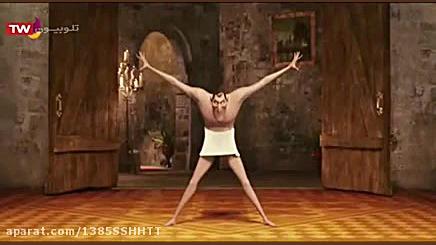 انیمیشن هتل ترانسیلوانیا ۱