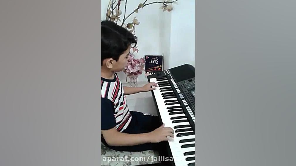 ایران ای سرای امید  نوازندگی ب...