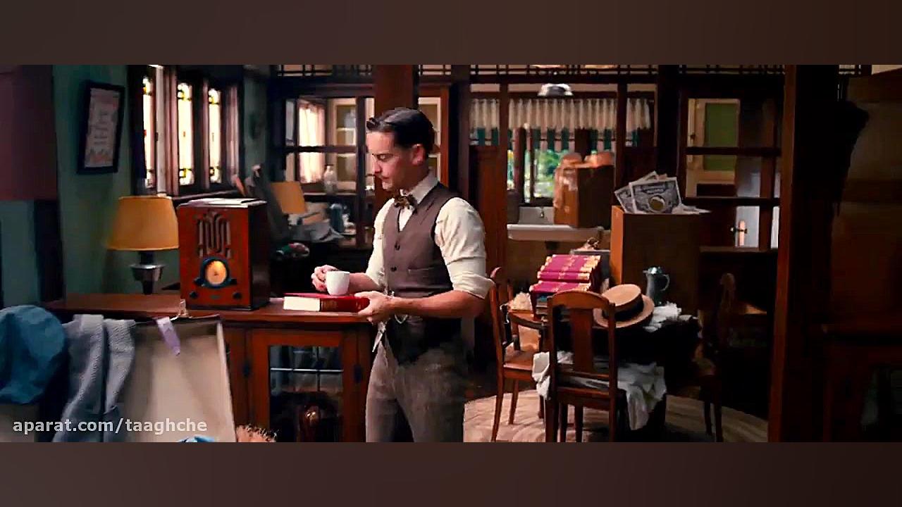 قسمتی از فیلم سینمایی گتسبی بز...