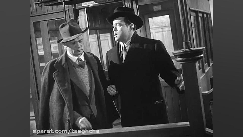 قسمتی از فیلم سینمایی مرد سوم