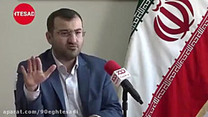 توصیه های یک پژوهشگر اقتصادی د...