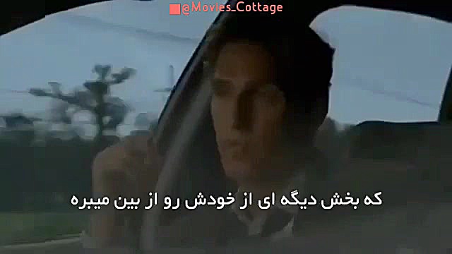 سکانسی از سریال کارآگاه حقیقی