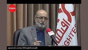 روند روبه رشد شاخص بورس نمی&zw...
