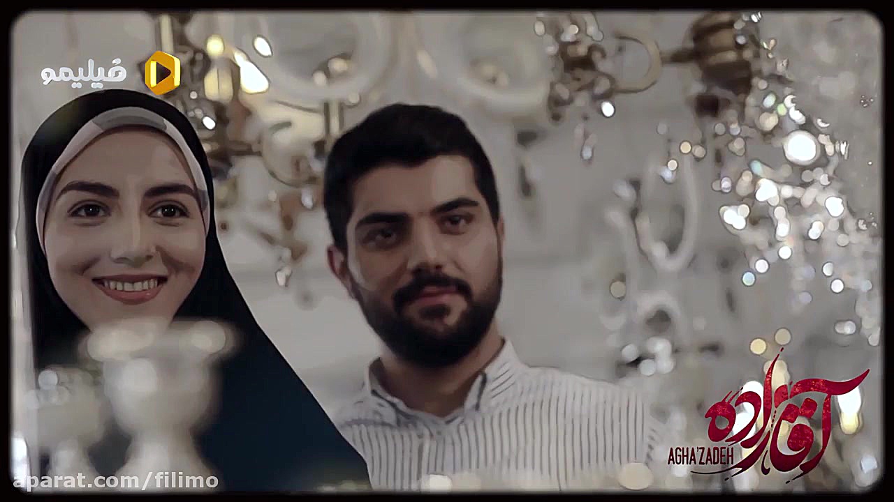 ویدئو کلیپ آخرین آواز با صدای...