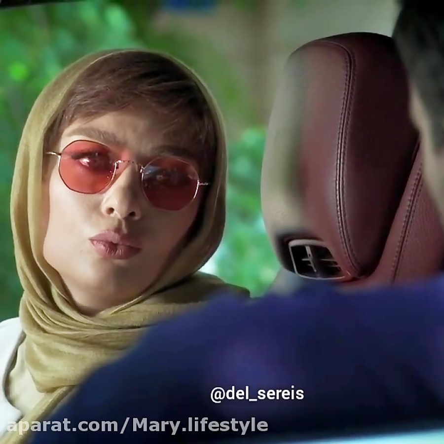 سریال دل , لو دادن اتابک توسط...