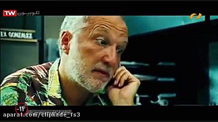 دانلود فیلم اکشن | مامور انتقا...