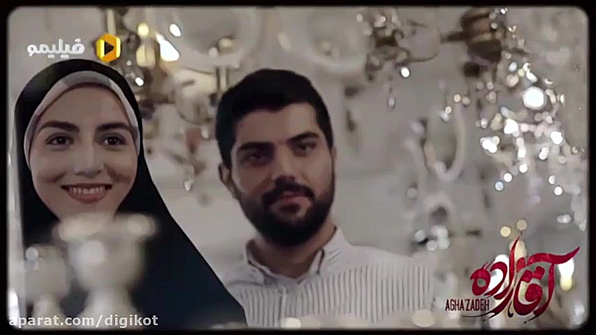 موزیک ویدیو آخرین آواز با صدای...