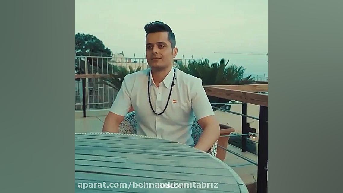 کلیپ زیبا از ایوان بند آهنگ (چ...