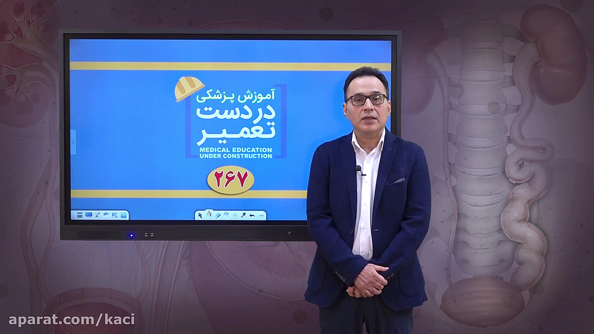 درس ارولوژی (مبحث تورشن بیضه و...